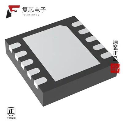 原厂正品NIS5135MN2TXG全新IC ELECTRONIC FUSE 5V 10D
