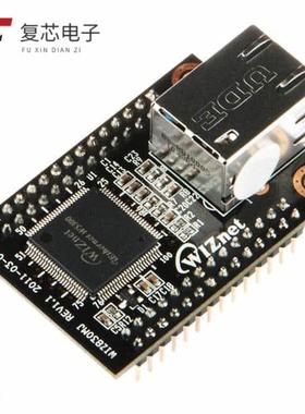 原厂正品WIZ830MJ全新CONTROLLER ETHERNET MODULE