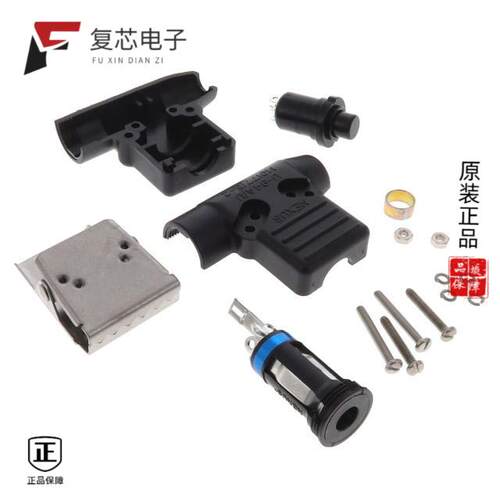 全新正品TJS-102|TJSE20701|TJG122701