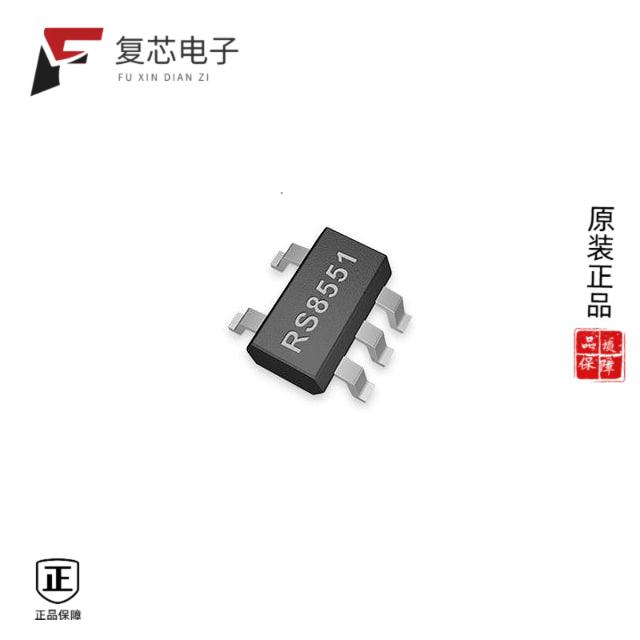 原厂正品RS8551XF全新IC CMOS 1 CIRCUIT SOT23-5