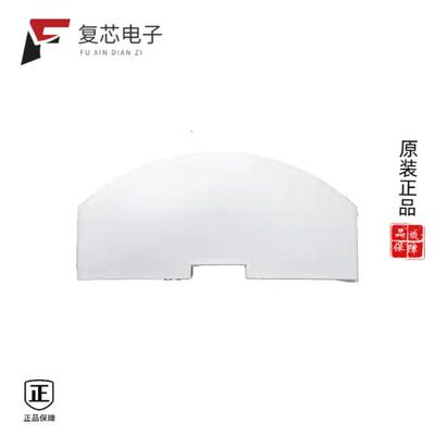 全新正品PIR FRESNEL LENS_PF30-12012C-WHITE