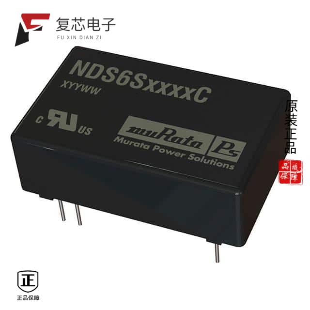 全新正品NDS6D2412C|NDS6D2415C|NDS6S2405C