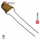 原厂正品 440VAC 2200PF VY2222M35Y5US63V7全新CAP CER