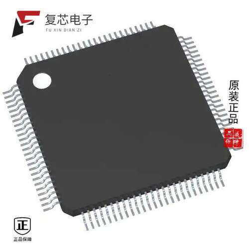 全新正品TC213L8F133NACLXUMA1|TC212S8F133SCACKXUMA1