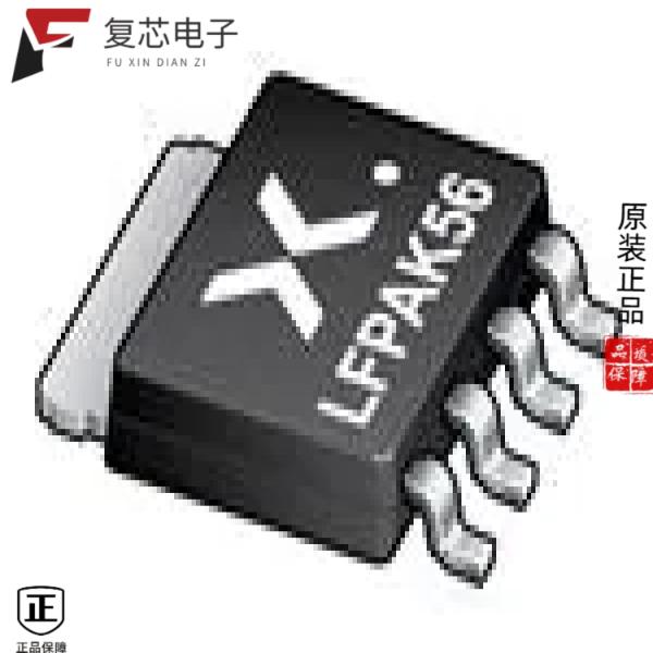 原厂正品BUK9Y1R3-40HX全新BUK9Y1R3-40H/SOT669/LFPAK