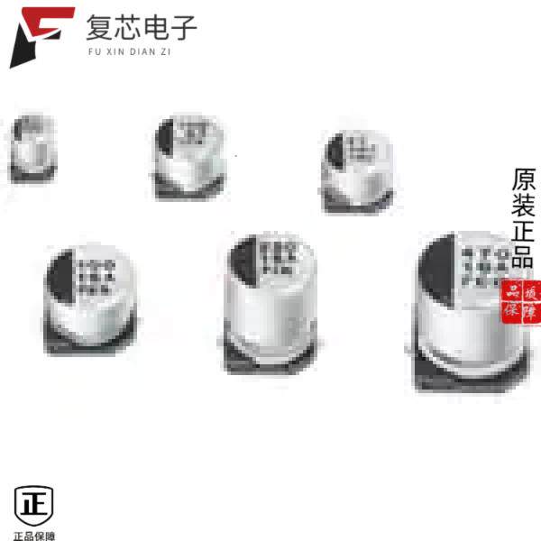 原厂正品EEE-0GA471XP全新CAP ALUM 470UF 20% 4V SMD
