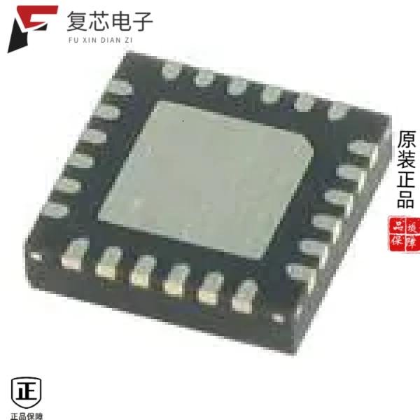 原厂正品CY8C4014LQS-422Z全新IC MCU 32BIT 16KB FLAS