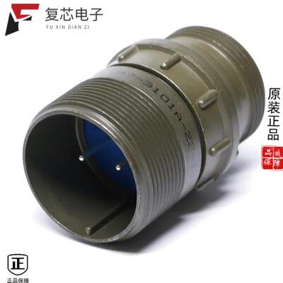 全新正品97-3101A-16-850|97-3101A-14S-6P|97-3101A-14S-6S