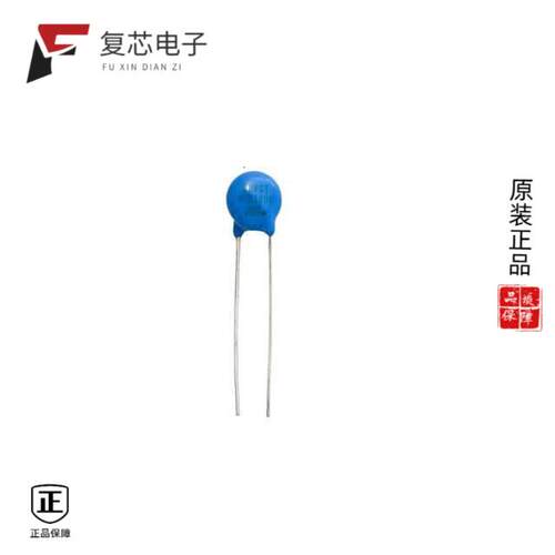 全新正品MOVGT07V480K|MOVGT07V520K|MOVGT10V135K