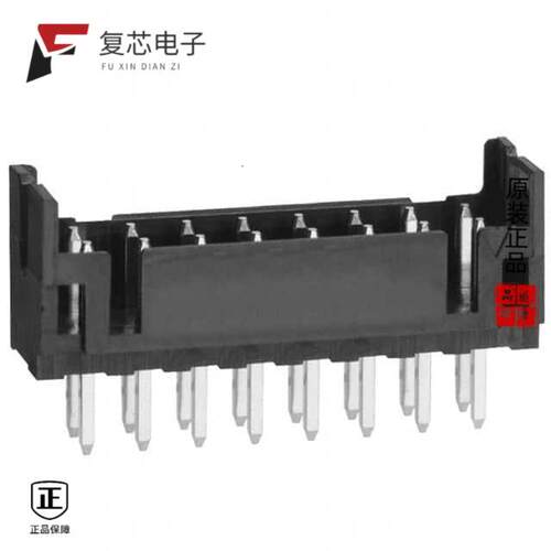 全新正品DF11-16DP-2DSA(08)|DF11-16DEP-2C|DF11-16DP-2DS(52)