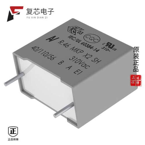 全新正品R463F2470JBH1K|R463F247050H7K|R463F247000N0K
