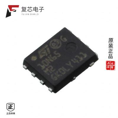 原厂正品STL10N65M2全新MOSFET N-CH 650V 4.5A POWERF