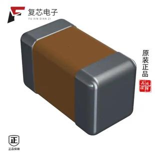 原厂正品06035U131GAT2A全新CAP CER 130PF 50V NP0 06