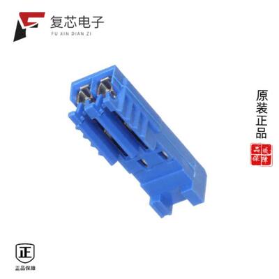 全新正品281783-2|281743-4|281742-8