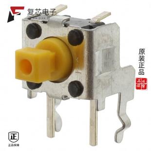 TACTILE 3152全新SWITCH SPST 原厂正品 0.05A B3F