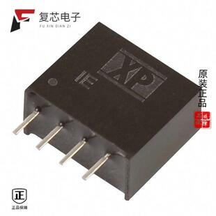 全新正品IE1205S|IE0524S|IE1209S