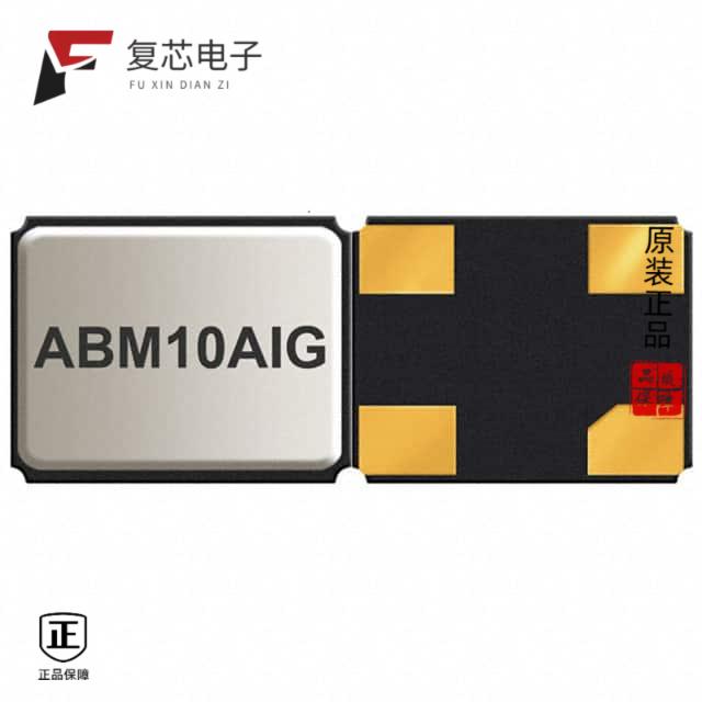 原厂正品ABM10AIG-12.000MHZ-2Z-T全新CRYSTAL 12.0000