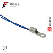 NTCALUG01T103FLA全新NTC LUG01T 10K 原厂正品 3435