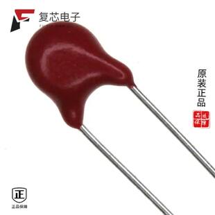 原厂正品V750ZA05P全新VARISTOR 750V 400A DISC 5MM