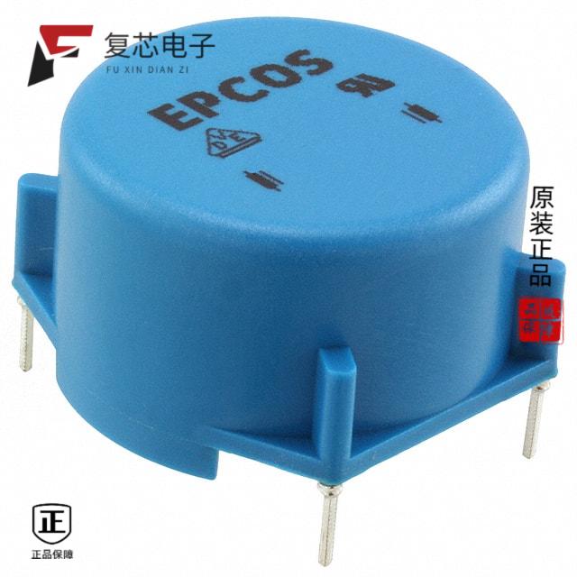 原厂正品B82724A2402N001全新CMC 3.3MH 4A 2LN TH