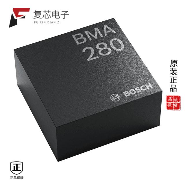 原厂正品BMA280全新ACCEL 2-16G I2C/SPI 12LGA