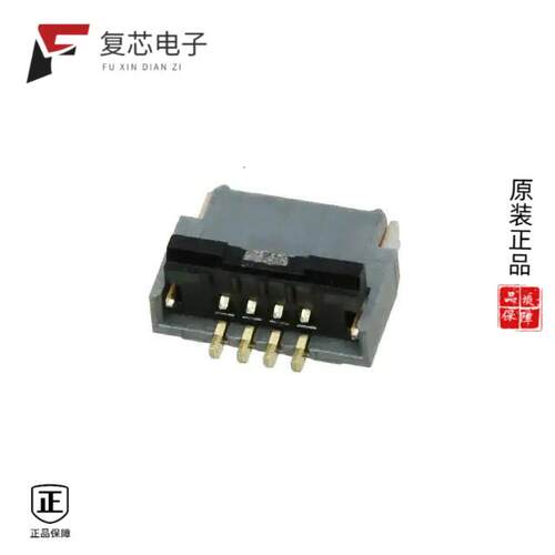 全新正品FH34SRJ-4S-0.5SH(50)|FH34SRJ-45S-0.5SH(50)