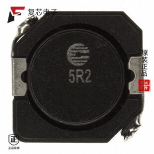 R全新FIXED IND 5.2UH 原厂正品 5R2 5.4A DR1040