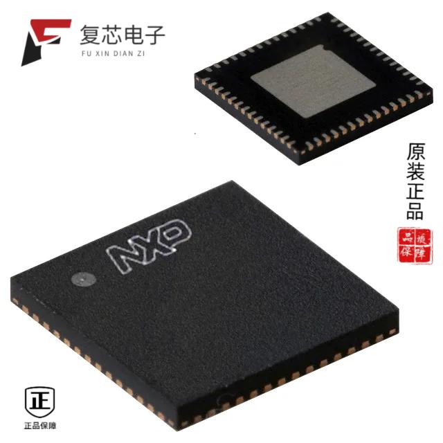 原厂正品PCA9506BS,118全新IC I/O EXPANDER I2C 40B 5