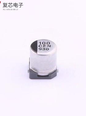 原厂正品EEEFN1C101UR全新100uF 16V