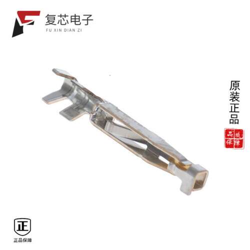 全新正品JN2V-22-22S-PKG100|JN4AT04NJ1-R|JN4FT02SJ1-R
