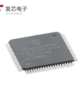 原厂正品DSPIC30F6010-30I/PF全新IC MCU 16BIT 144KB