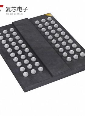 IS43DR82560C-25DBL全新IC DRAM 2GBIT PARALLEL 6