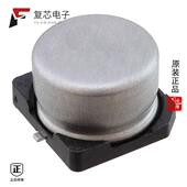 16V 原厂正品 SMD 47UF 20% UWP1C470MCL1GB全新CAP ALUM