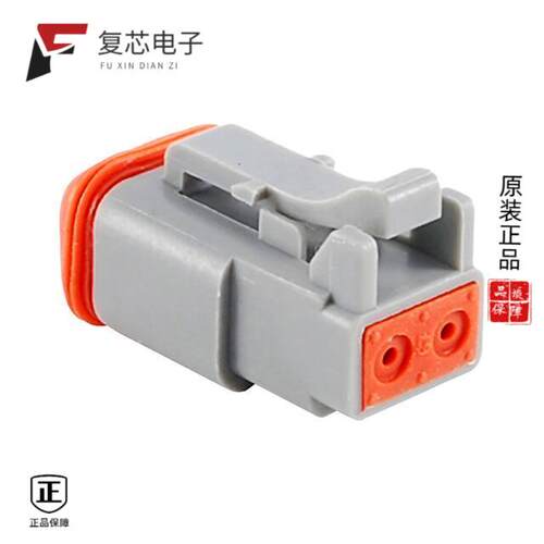 全新正品AT06-2S|AT06-2S-BLK|AT06-12SX1-RD01