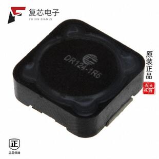 R全新FIXED 1R5 IND 1.5UH 5.7MO 原厂正品 11.1A DR124