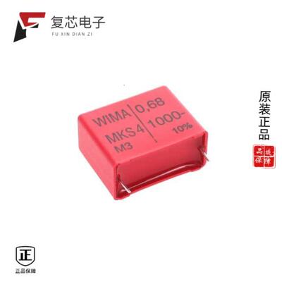 全新正品DCP4I051006GD2KSSD|DCP4I052507GD4KSSD