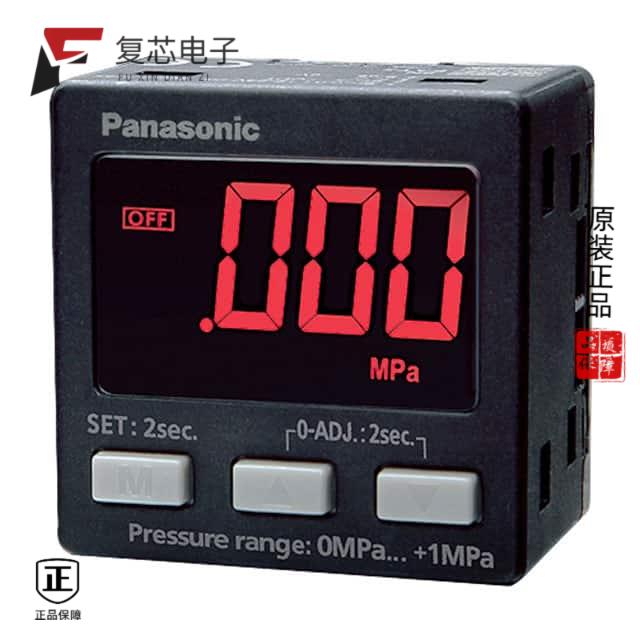 原厂正品DP-002全新SENSOR DIGITAL PRESSURE NPN HIGH