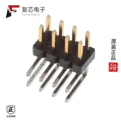 全新正品2842150-4|2842150-5|2842144-7