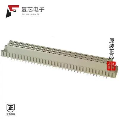 全新正品5650408-5|5650408-4|5650406-5