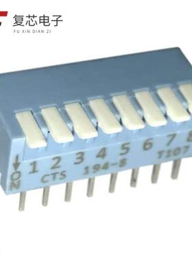 原厂正品194-8MS全新SWITCH PIANO DIP SPST 50MA 24V