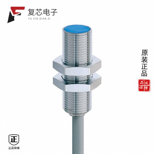 全新正品1202530294|1202530295|1202530296