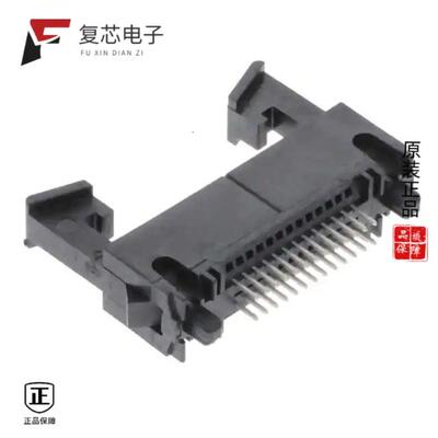 全新正品81026-660203-RB|81026-650C07-RB|81026-660C07-RB