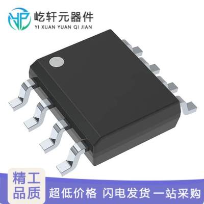 UCC2803QDRQ1｜原装 IC REG CTRLR MULT TOPOLOGY 8SO