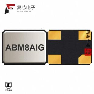 ABM8AIG T3全新CRYSTAL 40.000MHZ 40.0 原厂正品