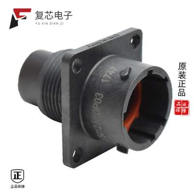 全新正品RTS012N10P03|RTS010N6S03|RTS010N6SHEC03