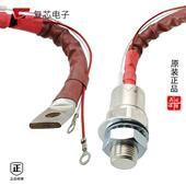 ST180S16P0PBF全新SCR 1.6KV 原厂正品 314A TO209AB