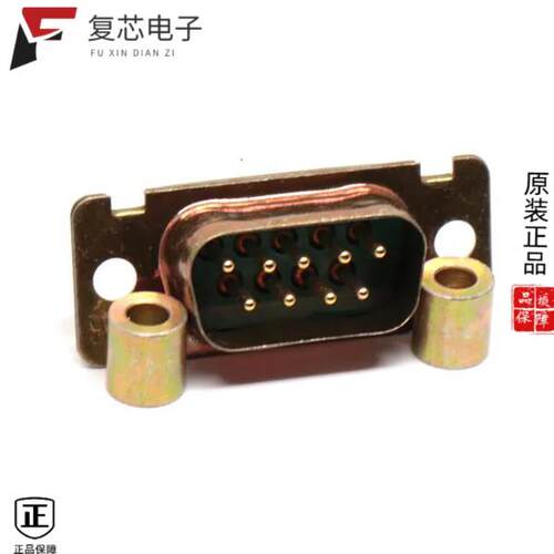 全新正品DEMM9PM|DEMM9P|DEMM9PD
