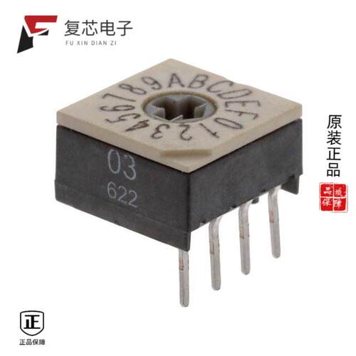 全新正品P60A703|P36S106|P60A701