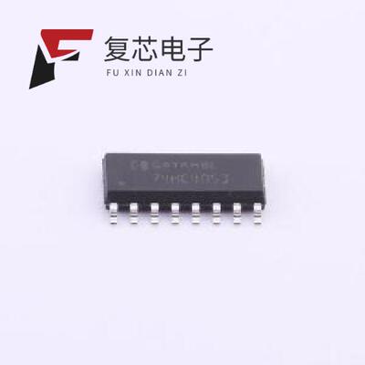 全新正品74HC4053M/TR|74HC4051M/TR|74HC4052M/TR