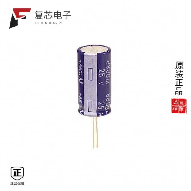 原厂正品ECA-1EM682全新CAP ALUM 6800UF 20% 25V RADI
